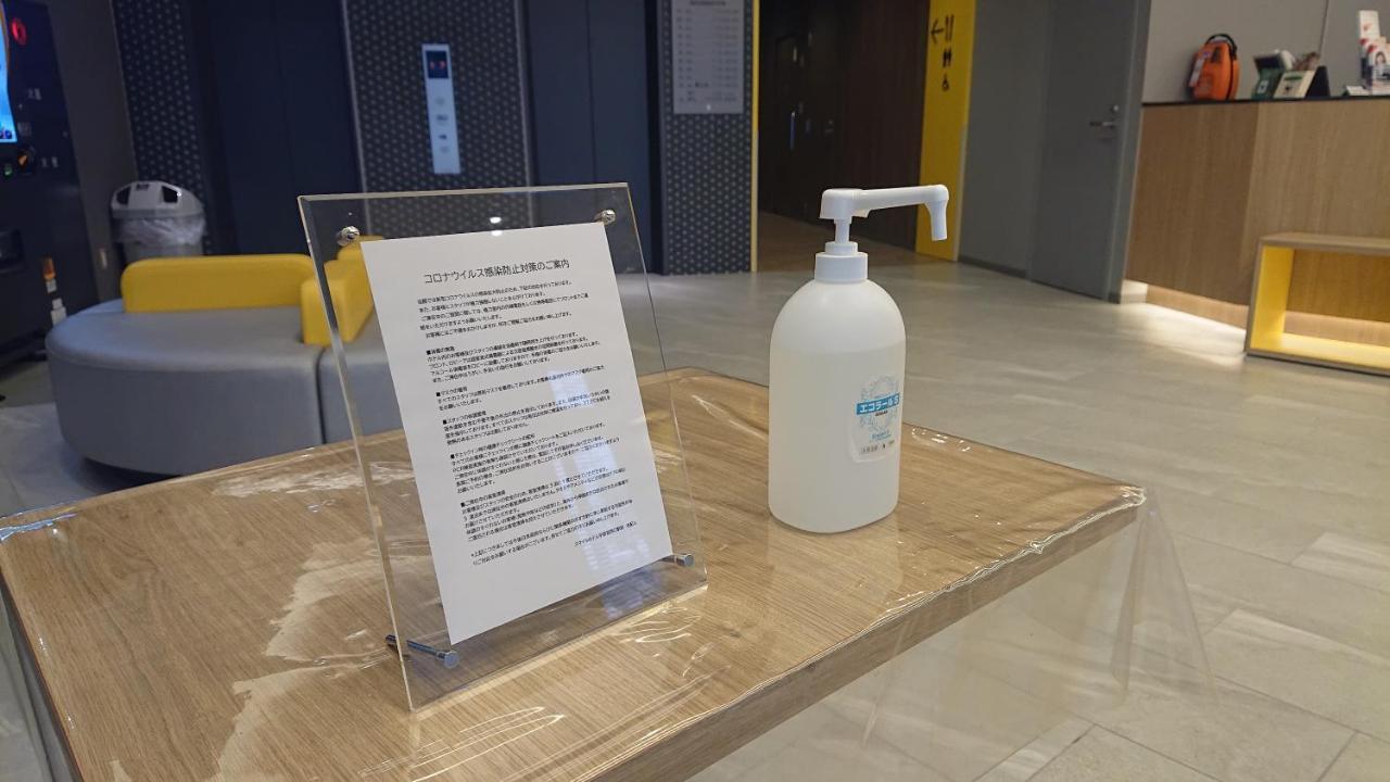 八户斯麦尔经济型酒店 八户市 外观 照片