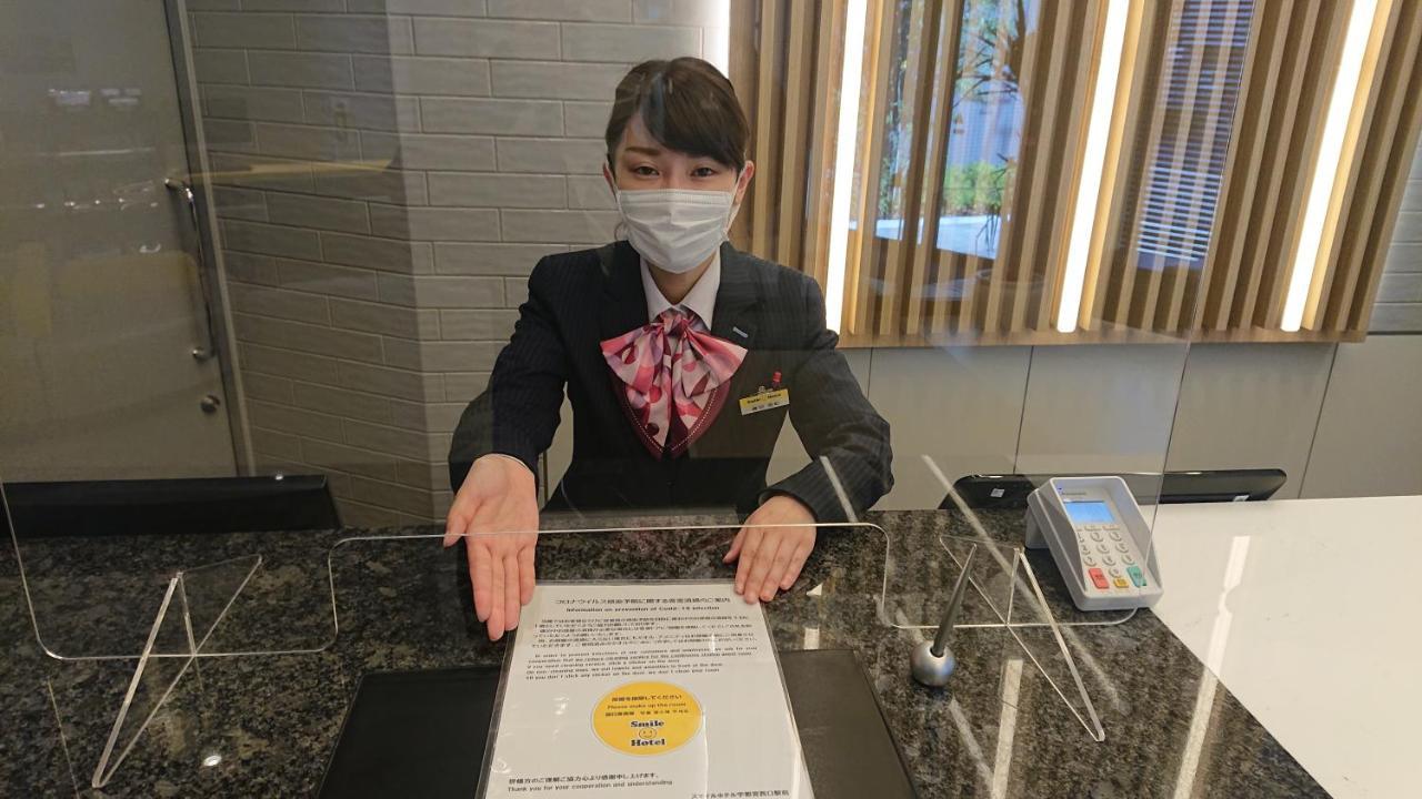 八户斯麦尔经济型酒店 八户市 外观 照片