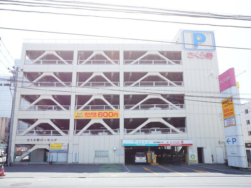 八户斯麦尔经济型酒店 八户市 外观 照片