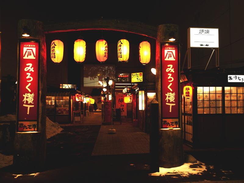 八户斯麦尔经济型酒店 八户市 外观 照片